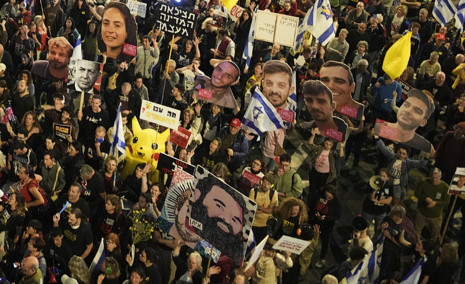 Antisionisme, antisémitisme: la haine caméléon